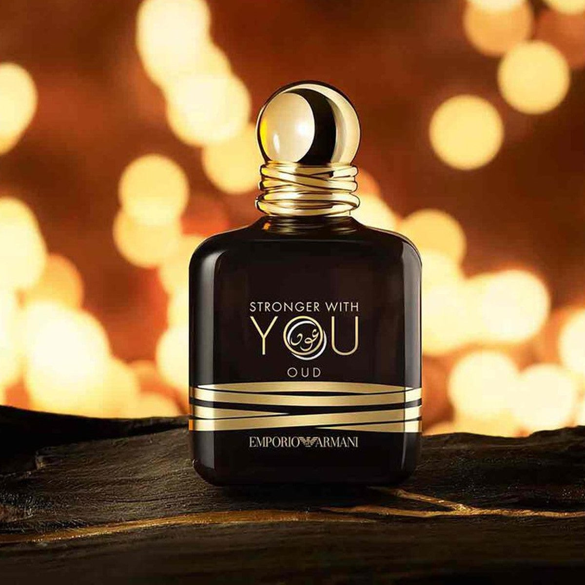 Emporio Armani